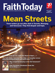 Mean Streets Magazine Cover