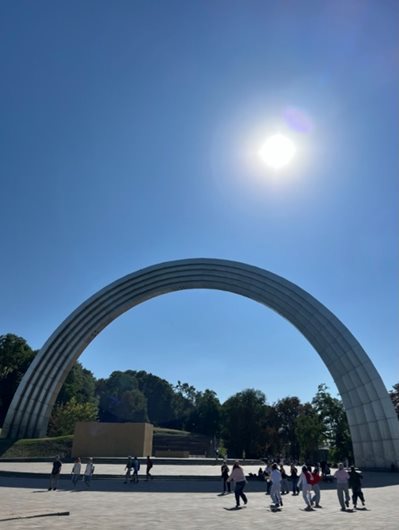 Kyiv People's Friendship Arch